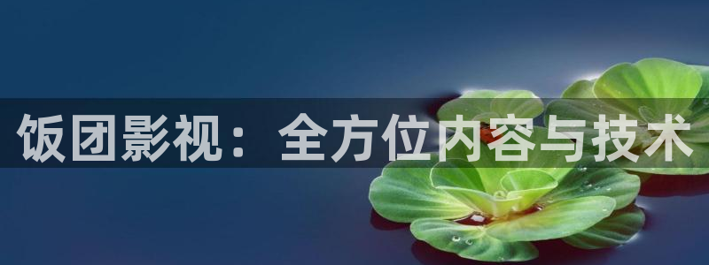 秋霞电影国产伦理