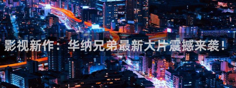 凑点影视秋霞