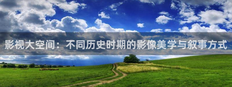 秋霞电影手机网站