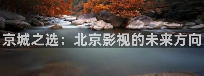 秋霞新影视